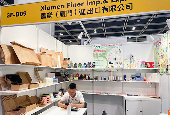 Xiamen Finer Packaging Co.,Ltd